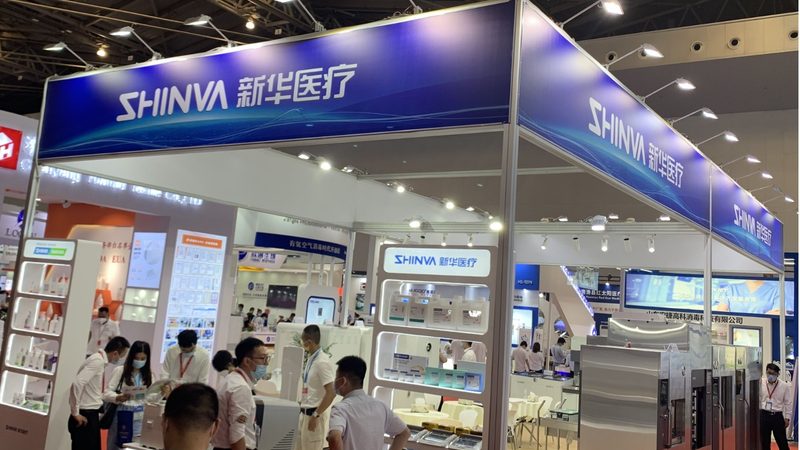 医疗器械生产厂家分类及对应资质解析