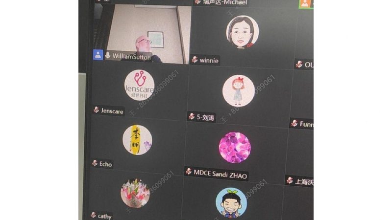 三类医疗器械代工质量体系：构建与维护的关键要素