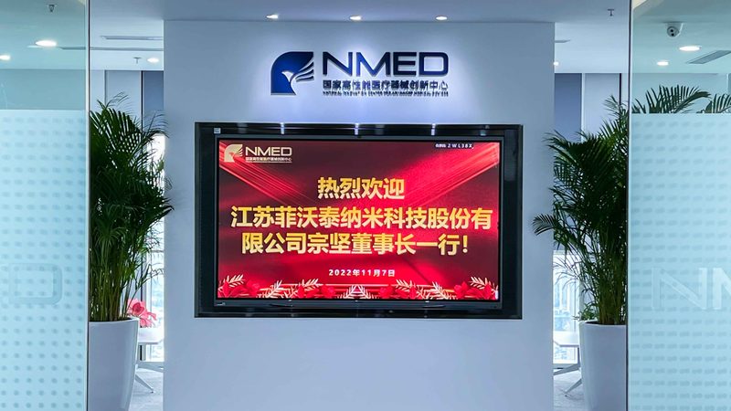胶体金检验试剂定制，尺寸与型号的精准匹配之道**